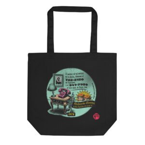 Ecobolsa - Si quieres oír mi música
